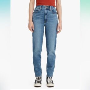 Vintage Levi's 550 Jeans